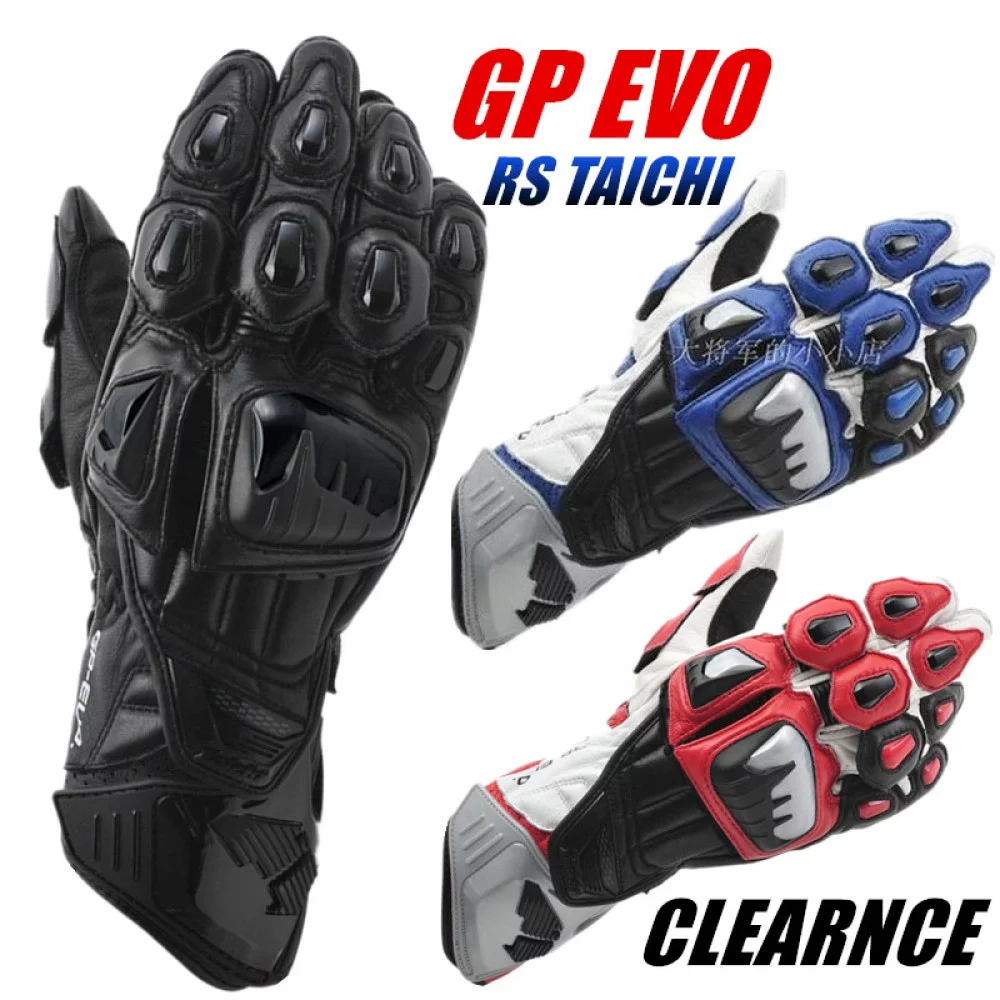 RS Taichi GP-EVO
