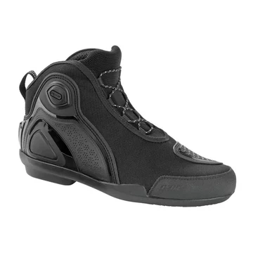 МОТОБОТИ DAINESE ASPHALT C2B