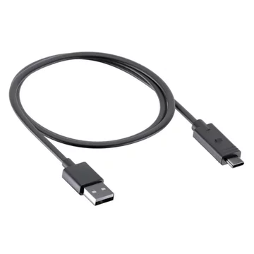 Кабель для беспроводной зарядки SP Connect USB-A SPC+