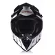 Шолом Acerbis X-TRACK VTR