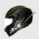 Мотошлем AGV PISTA GP RR E2206 PERFORMANTE LIME