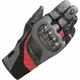 Мото перчатки ALPINESTARS BELIZE DRYSTAR