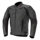 Мотокуртка ALPINESTARS GP PLUS R V2