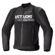 Мотокуртка ALPINESTARS SMX AIR  XXL