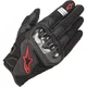 Мото рукавички жіночі ALPINESTARS STELLA SMX-1 AIR V2