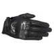 Перчатки ALPINESTARS STELLA SMX-2 AC V2