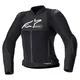 Мотокуртка ALPINESTARS STELLA SMX AIR  S