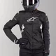 Куртка ALPINESTARS STELLA T-GP PLUS R V3 AIR