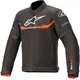 Мотокуртка ALPINESTARS T-SPS AIR