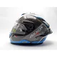 Мотошлем Axxis COBRA RAGE A2 WHITE BLUE
