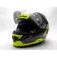 Мотошлем Axxis COBRA RAGE A3 YELLOW