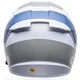 Шлем Bell LITHIUM MIPS® HELMET - TECH [GREY]