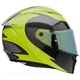 Шолом Bell LITHIUM MIPS® PLUS HELMET - FLUID [YELLOW]