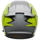 Шолом Bell LITHIUM MIPS® PLUS HELMET - FLUID [YELLOW]