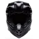 Шолом Bell MOTO-10 HELMET - SOLID [BLACK]