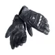РУЧАТКИ DAINESE 4 STROKE EVO GLOVES