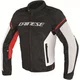 Мотокуртка Dainese AIR FRAME D1