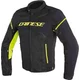 КУРТКА Dainese AIR FRAME D1 TEX