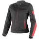 КУРТКА Dainese AIR FRAME TEX LADY