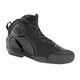 МОТОБОТИ DAINESE ASPHALT C2B