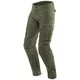 Мотобрюки Dainese COMBAT