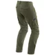 Мотобрюки Dainese COMBAT