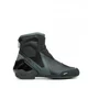 Мотоботы Dainese DINAMICA AIR