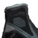Мотоботы Dainese DINAMICA AIR