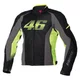 Мотокуртка Dainese G. VR46 AIR
