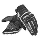 Моторукавиці Dainese GUA FRAZER