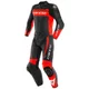 Мотокомбинезон раздельный Dainese MISTEL