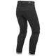 Мотоджинсы Dainese SLIM