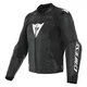 Мотокуртка Dainese SPORT PRO