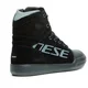 Мотоботы Dainese YORK WP