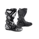 Моточеревики Forma Italy ICE PRO FLOW