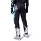Штані Fox Head 180 TOXSYK PANT [BLACK]