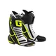 Моточеревики Gaerne GP1 EVO