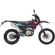  Мотоцикл GEON DAKAR GNX 300NB