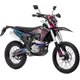  Мотоцикл GEON DAKAR GNX 300NB