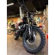  Мотоцикл GEON ROCKSTER 250 ON-ROAD