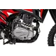  Мотоцикл GEON X-LINE 250 (19/16)