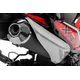  Мотоцикл GEON X-LINE 250 (19/16)