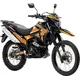  Мотоцикл GEON X-LINE 250 (19/16)