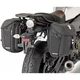 Сумки бічні Givi METRO-T MULTILOCK 18л