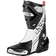 Мотоботы IXS RS-400 LONG