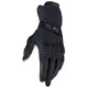 Перчатки Leatt 7.5 X-FLOW ADVENTURE GLOVE [STEALTH]