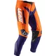 Мотобрюки Leatt GPX 4.5