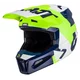 Шолом Leatt HELMET MOTO 2.5 [LIME]