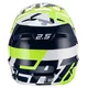 Шолом Leatt HELMET MOTO 2.5 [LIME]