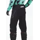 Штани Leatt PANT MOTO 4.5 [BLACK]